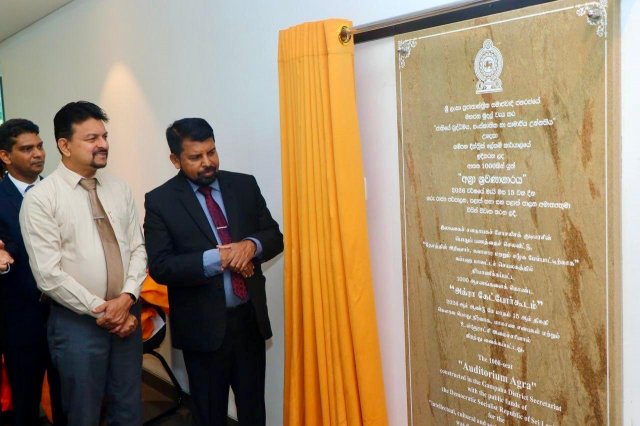 1000 seats "Agra Conference Hall" Opening